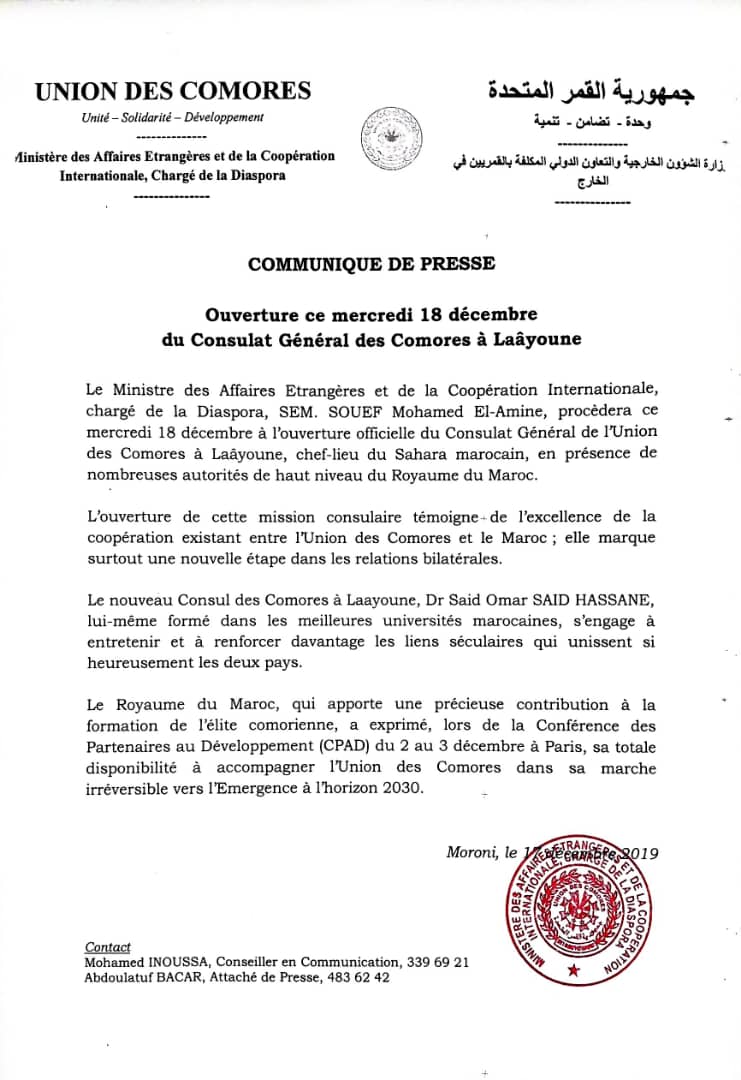 IMG-20191217-WA0001.jpg (79 KB)