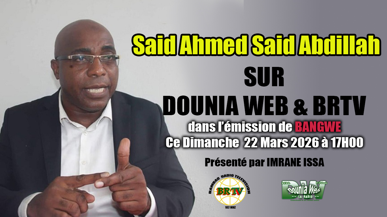 bangwe2203.jpg (418 KB)