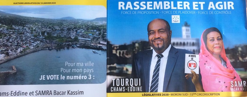 election.jpg (152 KB)